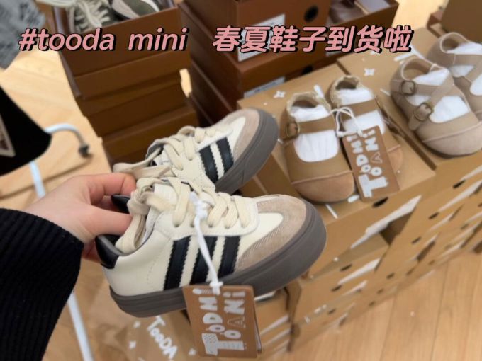 中帮 系带 皮革