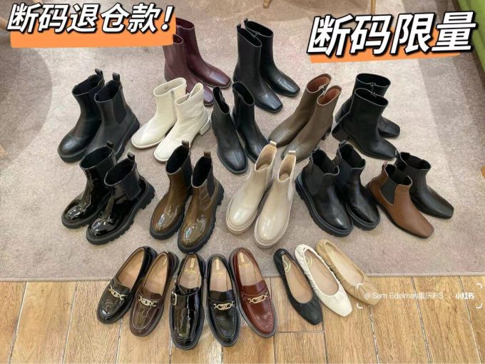 圆头 皮革