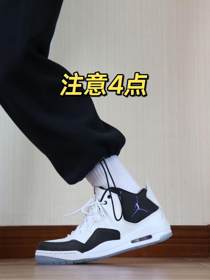 中帮 系带 皮革