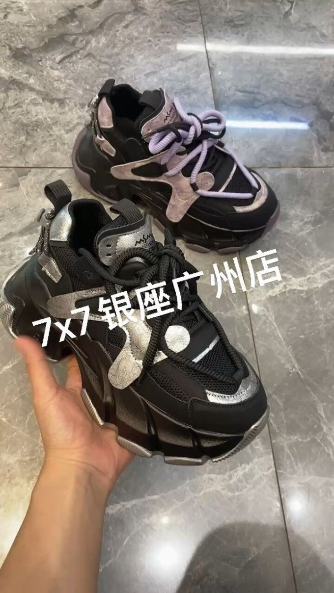 低帮 系带