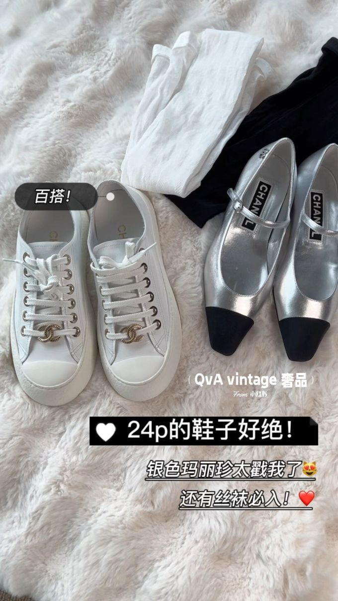 尖头 袢扣 浅口鞋 皮革
