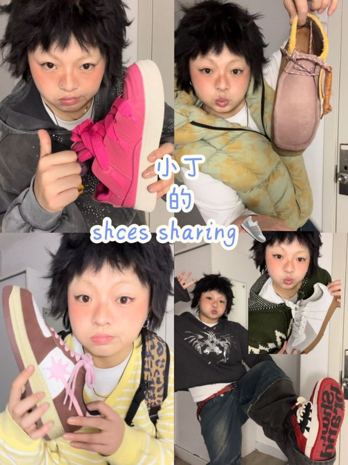 防护功能 H型 立领 撞色/渐变 绗缝 印花 橄榄灰色 干苔藓色 秋叶色