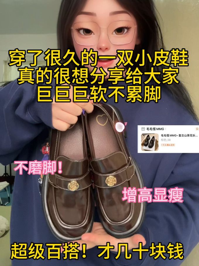 圆头 袢扣 皮革