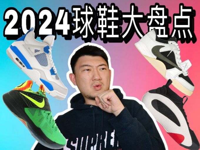 针织面料 连帽领 文字图案 深蓝黑色