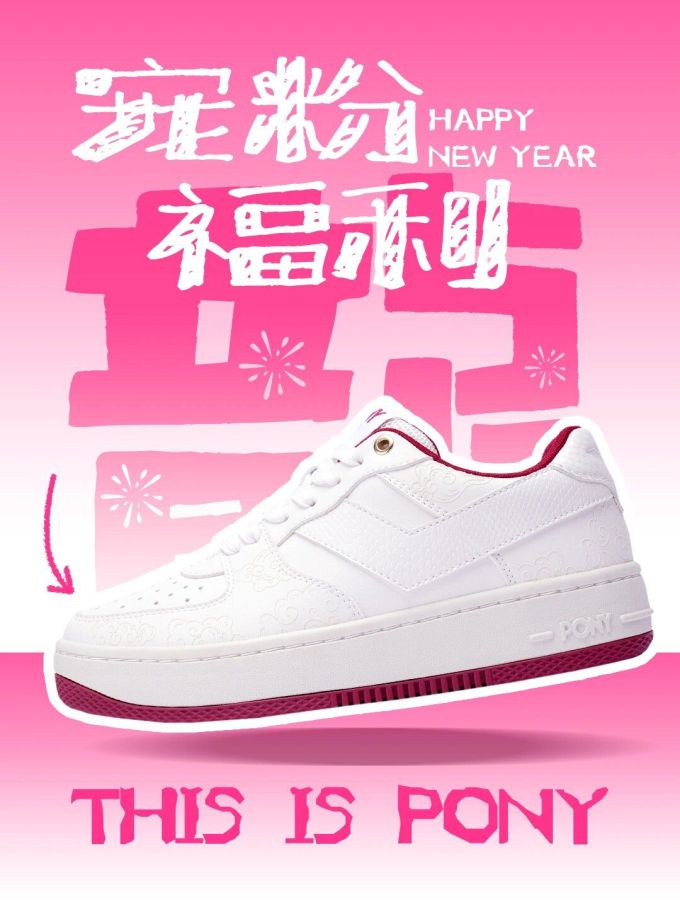 低帮 系带 皮革