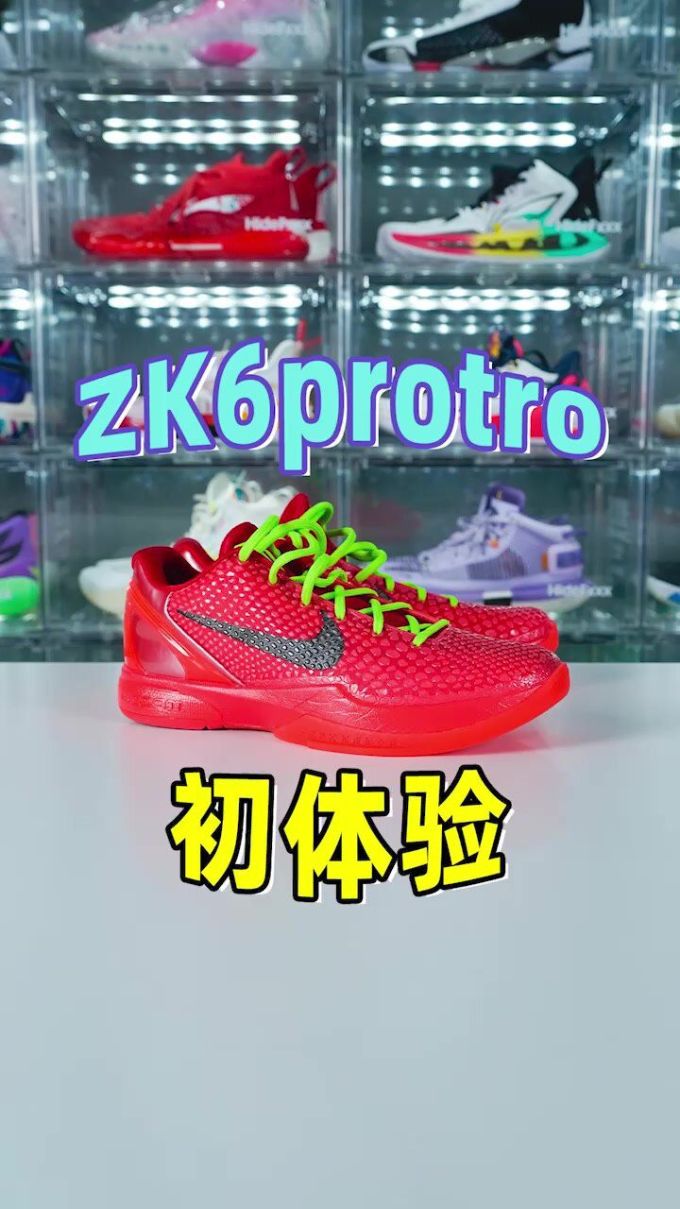 低帮 系带 网面