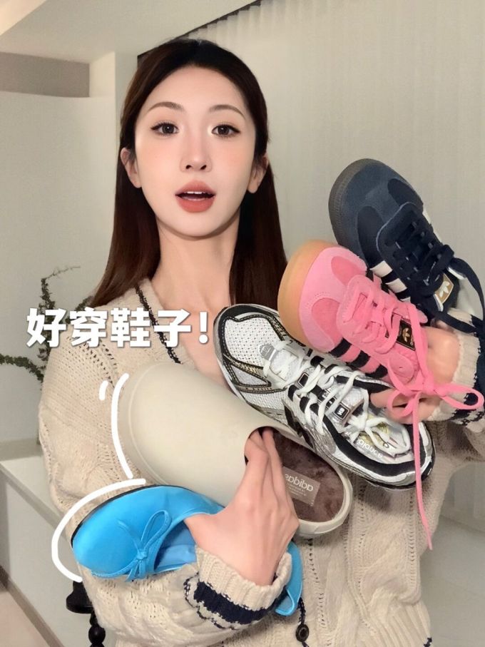 系带