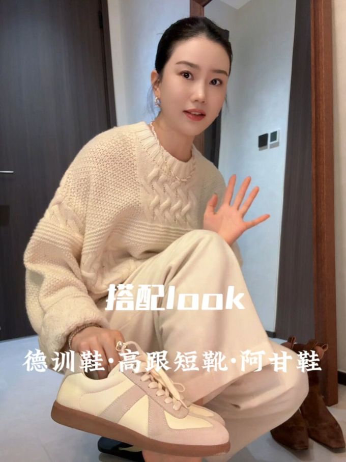 毛纺 圆形领 细针 针织螺纹 苹果花色