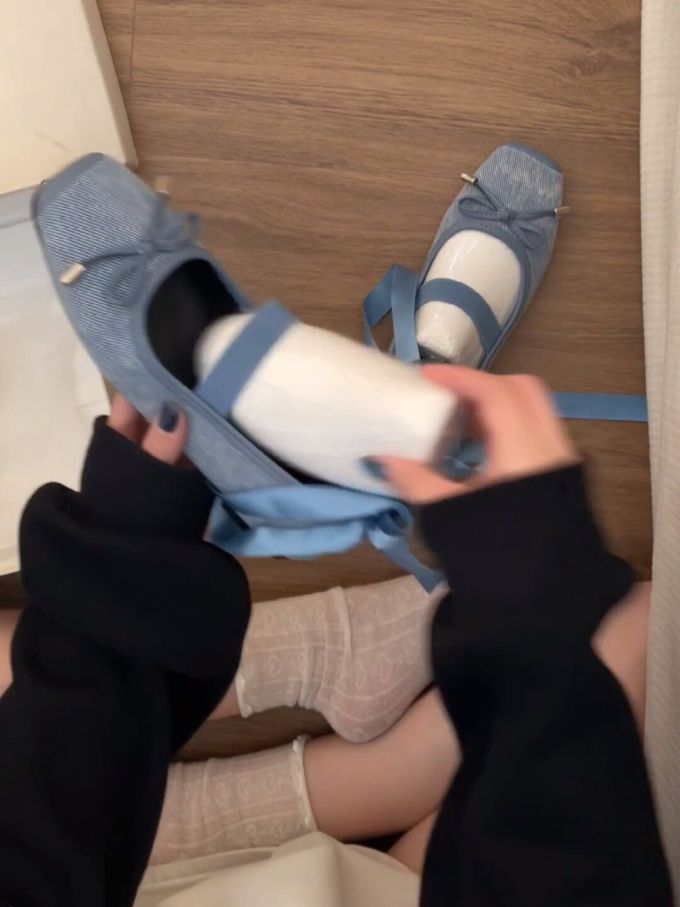方头