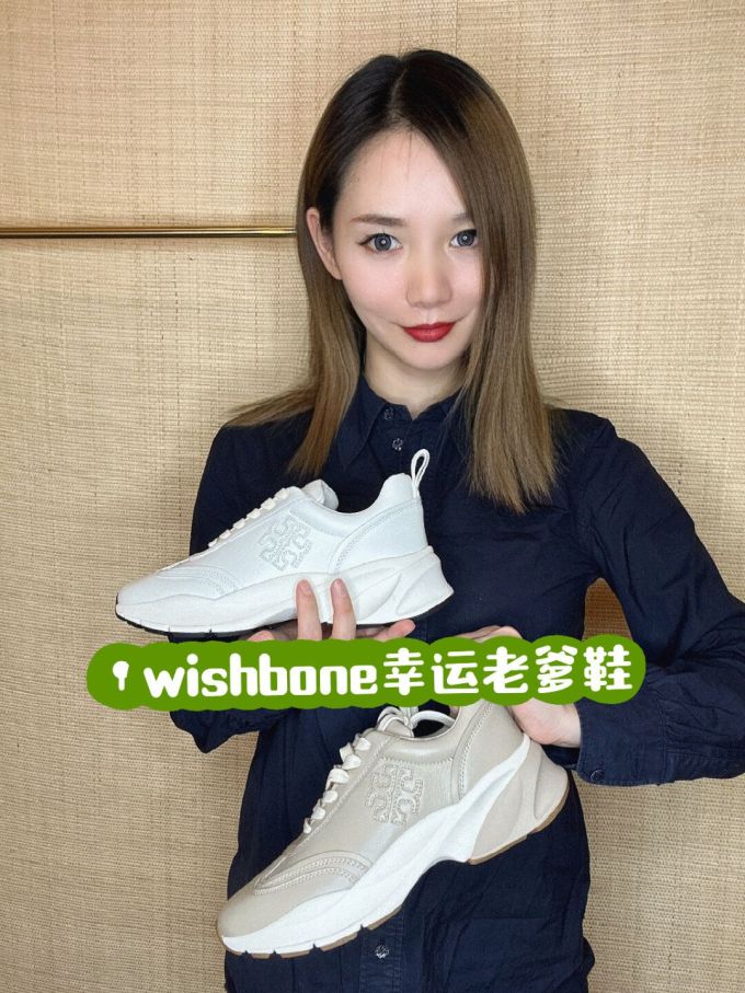 翻领 夜蓝色