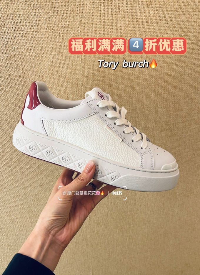 低帮 系带 皮革