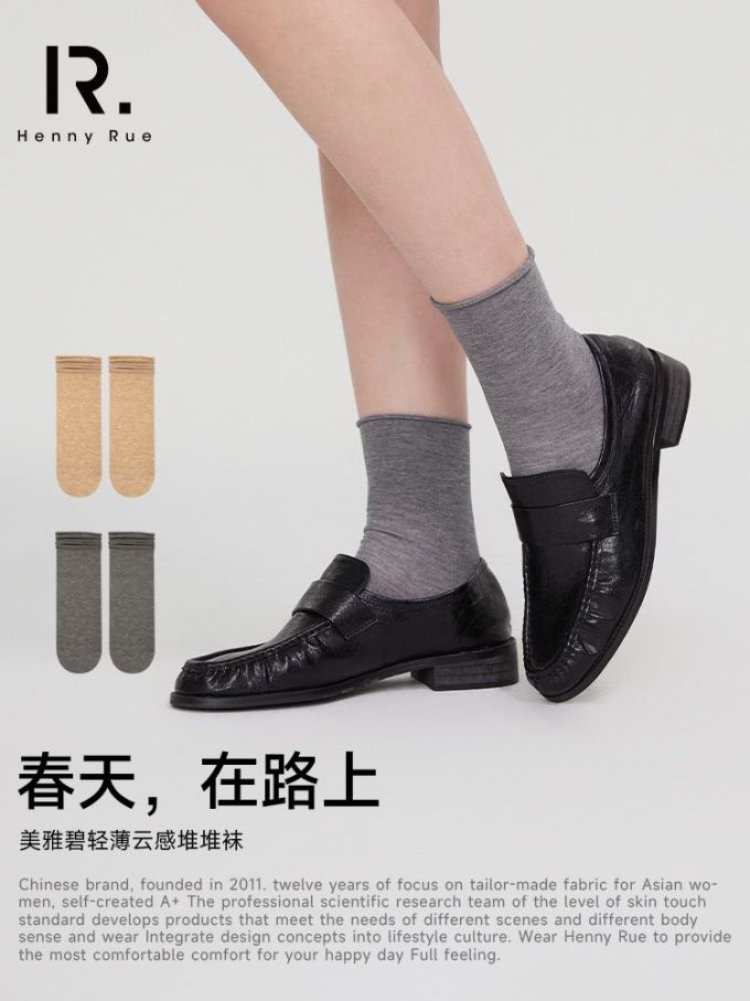 圆头 低帮 一脚蹬 深口鞋 皮革