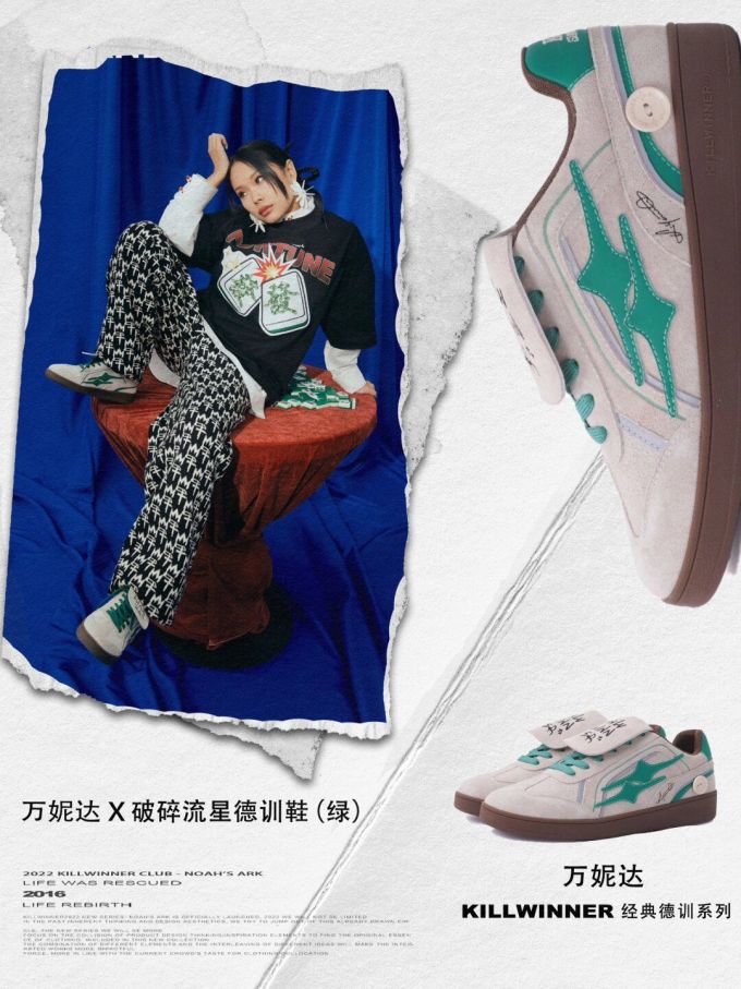 低帮 系带 皮革