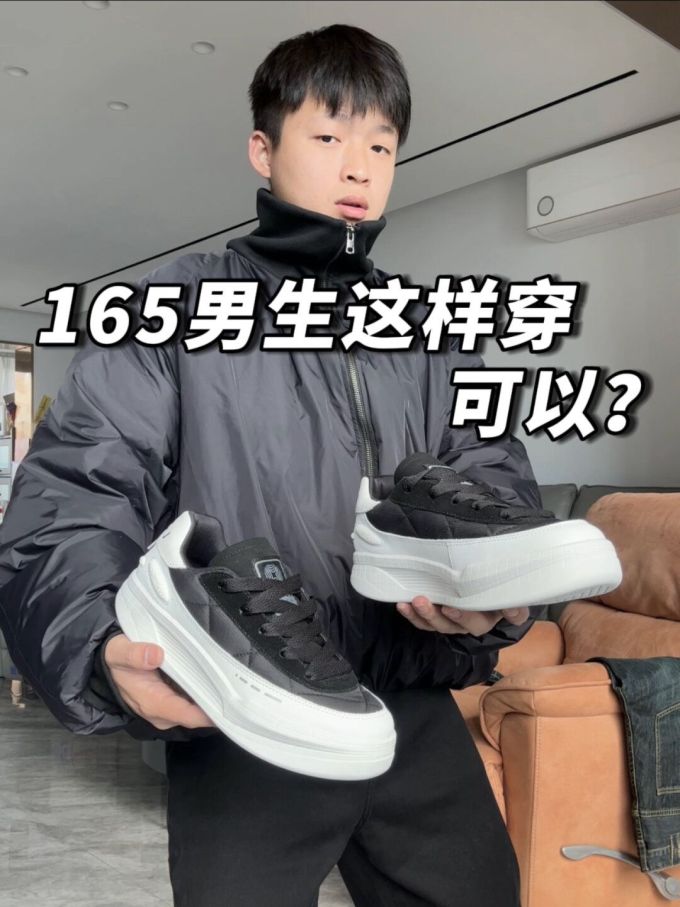 防护功能 立领 文字图案 印花 蓝黑色 素净色 基础拉链