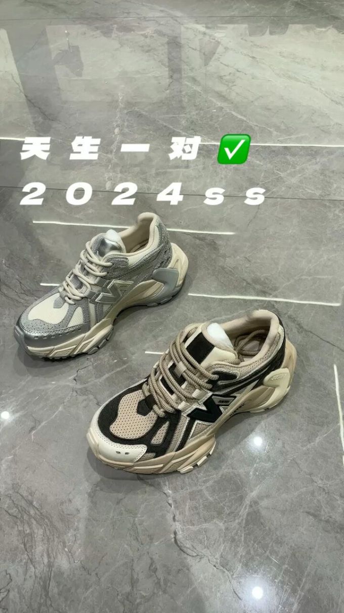 低帮 系带