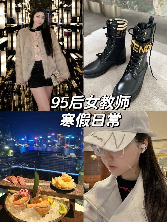 方头 系带 皮革