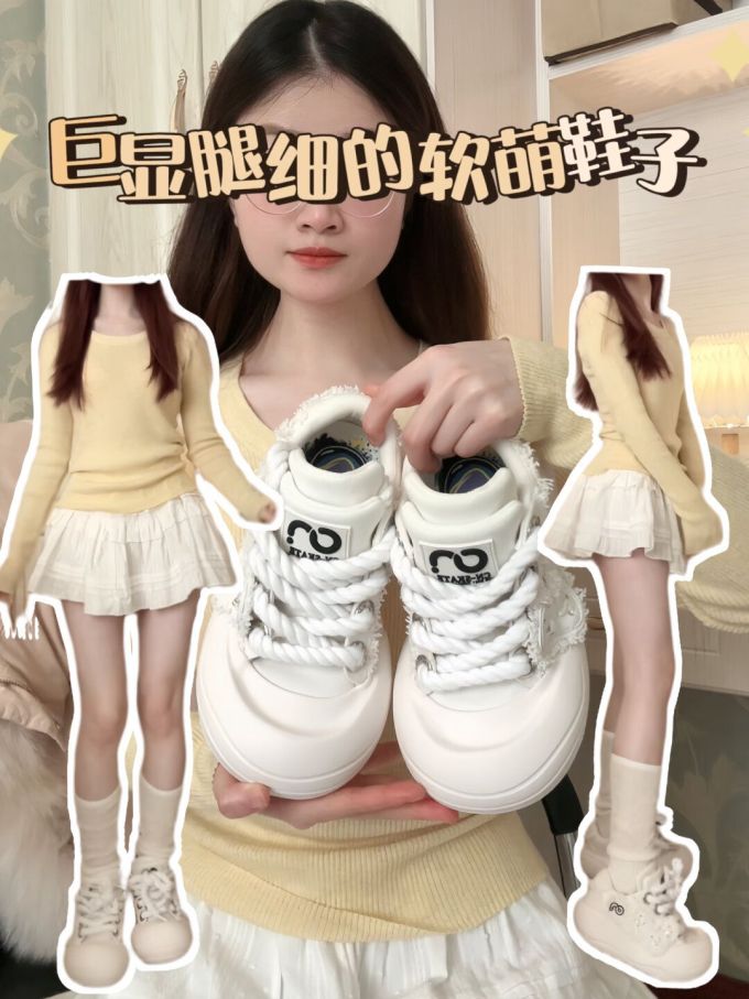 皮革 