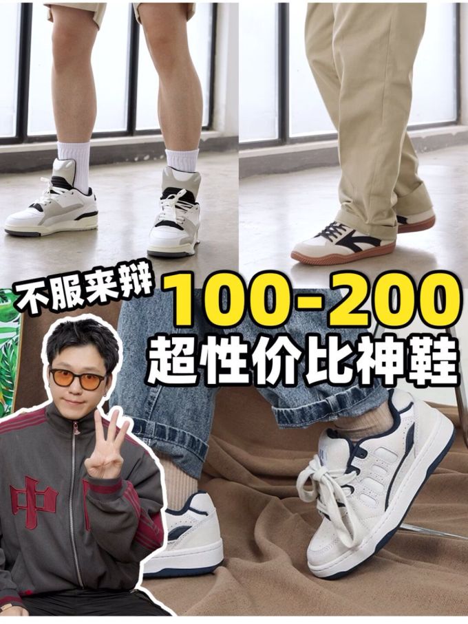 针织面料 立领 撞色/渐变 贴布绣 边缘装饰 浓咖啡色 沥青色 基础拉链