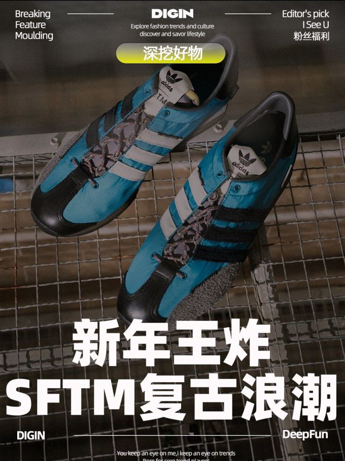 低帮 系带 皮革