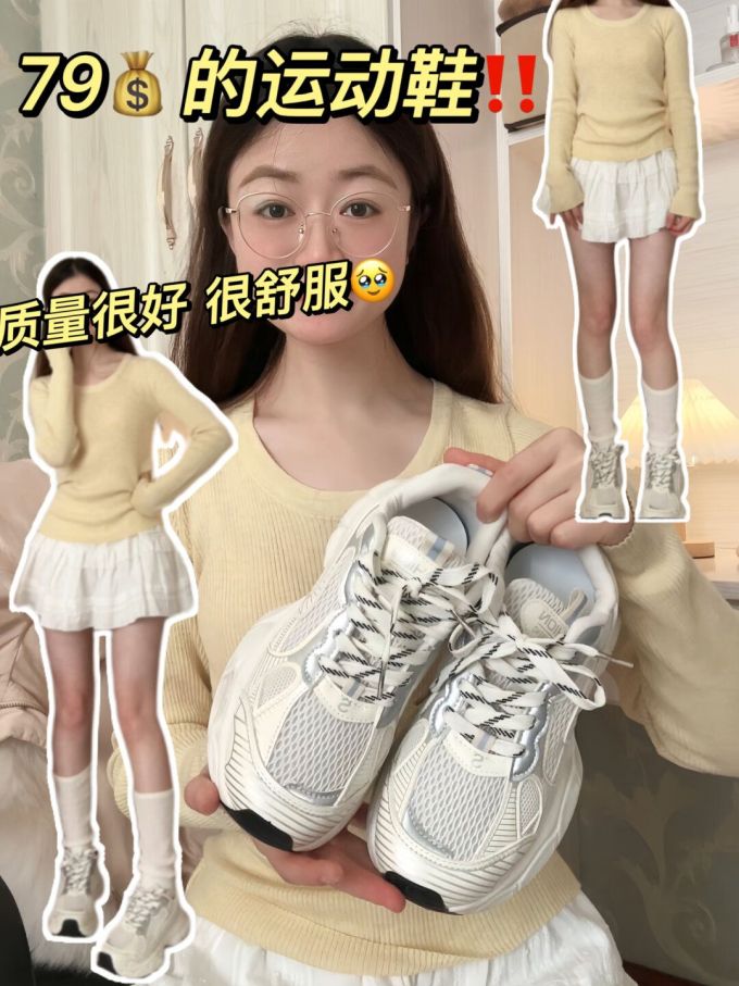 O型 圆形领 线性图案 印花 巨石色 月光灰色