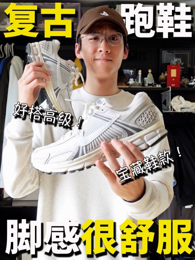 针织面料 H型 圆形领 文字图案 细针 炽白