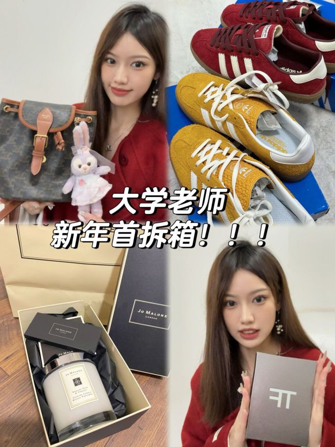 低帮 系带