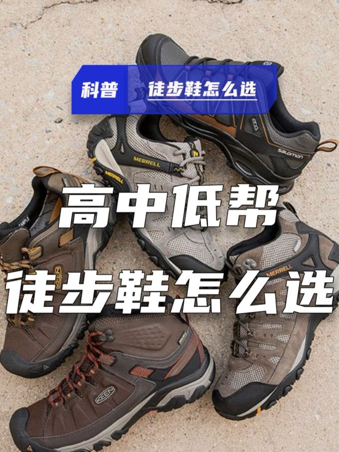 拼接