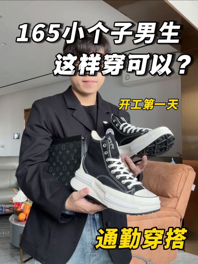 正装面料 H型 翻驳领 蓝黑色 基础扣饰