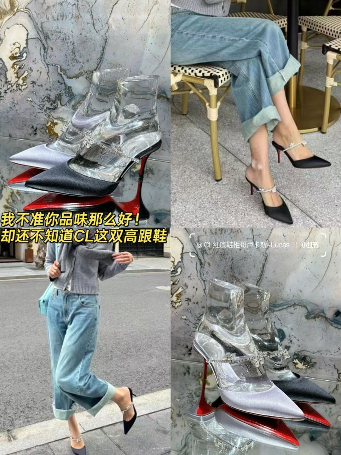 高跟 细跟 尖头
