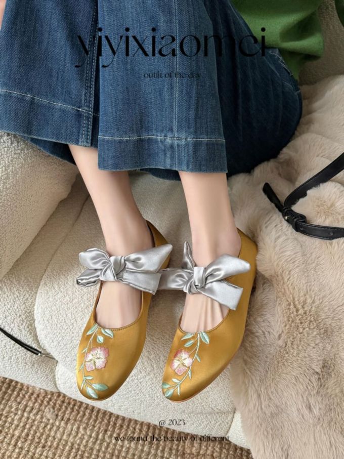 中口鞋 皮革
