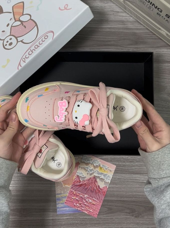 系带