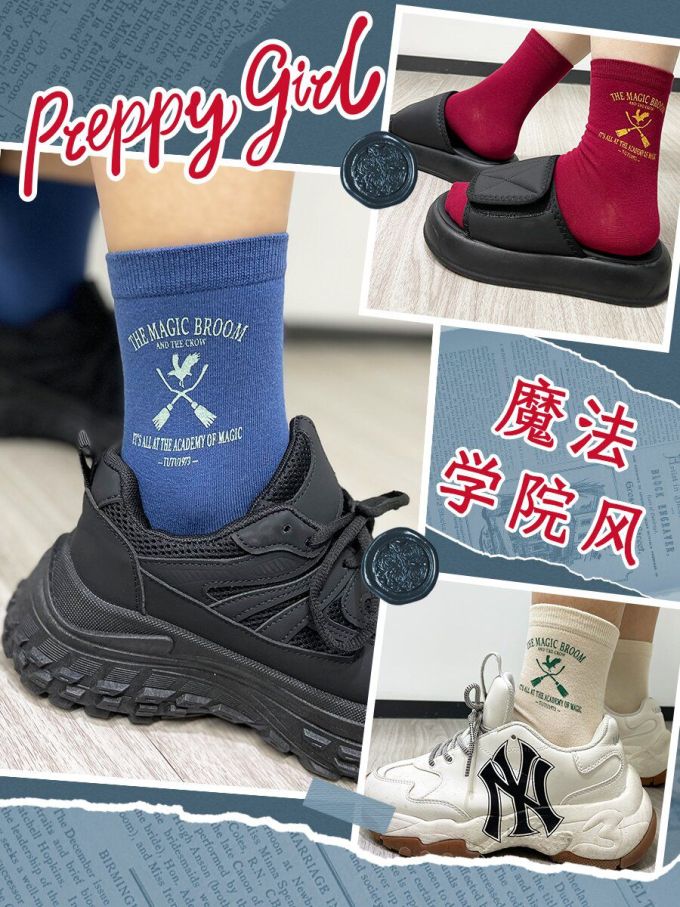 低帮 系带 皮革