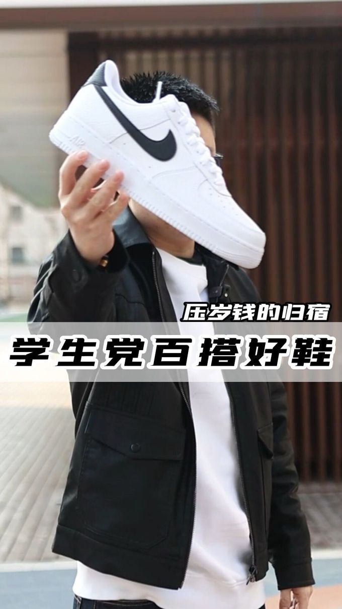 H型 翻领 酱黑色 基础拉链 