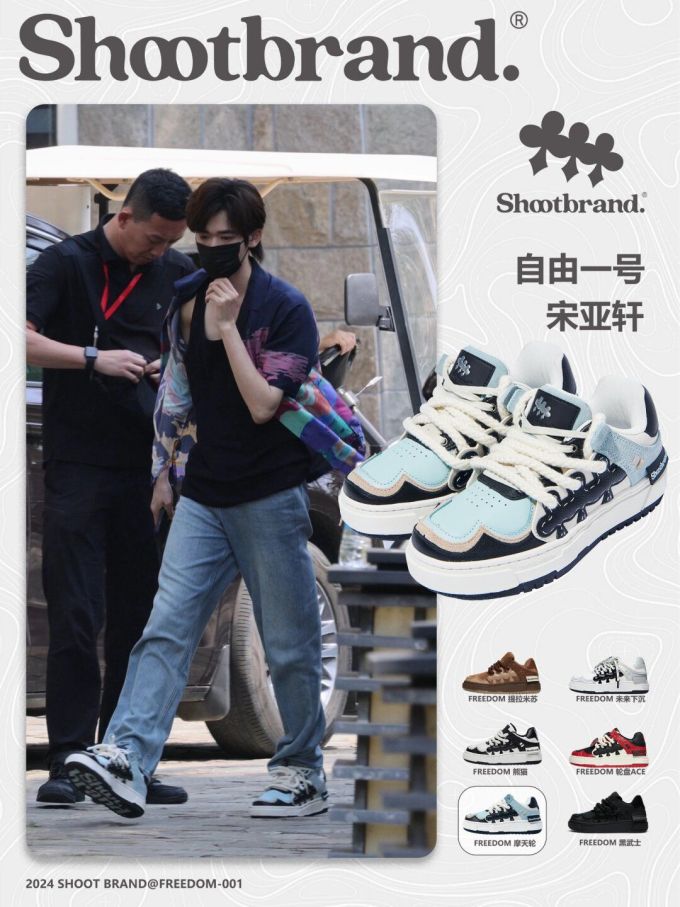低帮 系带 皮革 