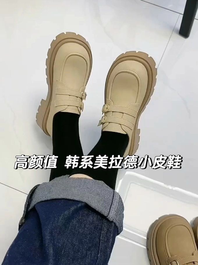 圆头 低帮 深口鞋 皮革