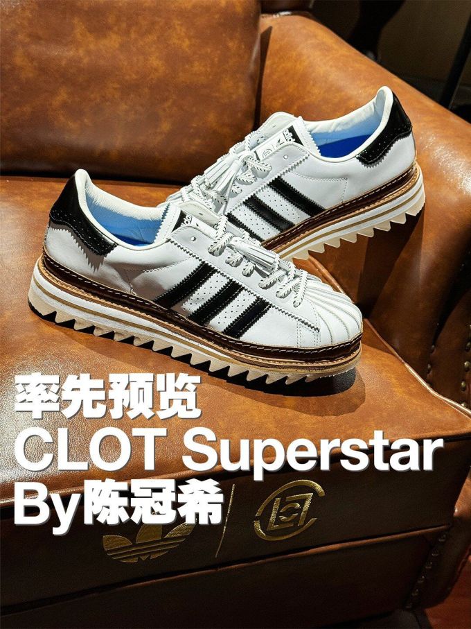低帮 系带 皮革