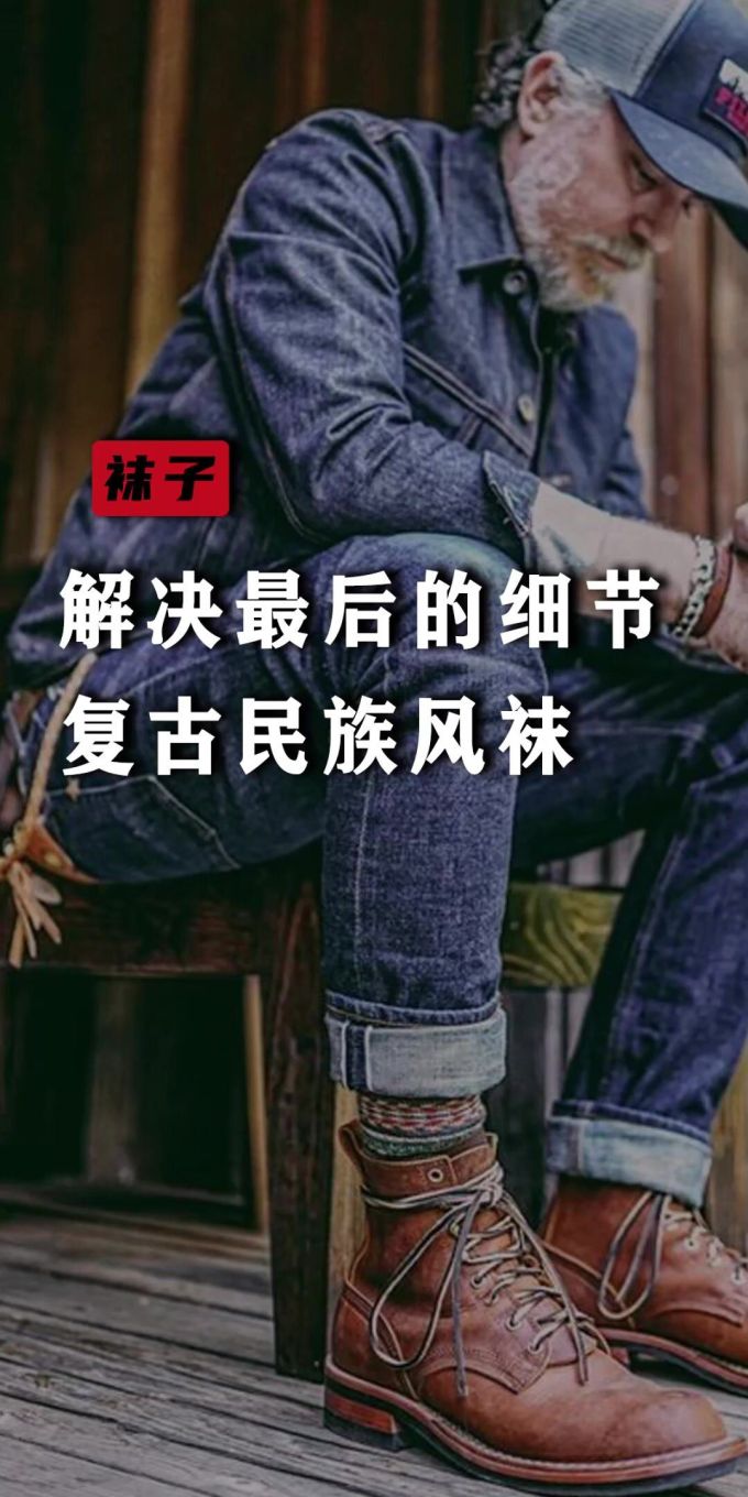 牛仔面料 文字图案 洗水 蓝黑色