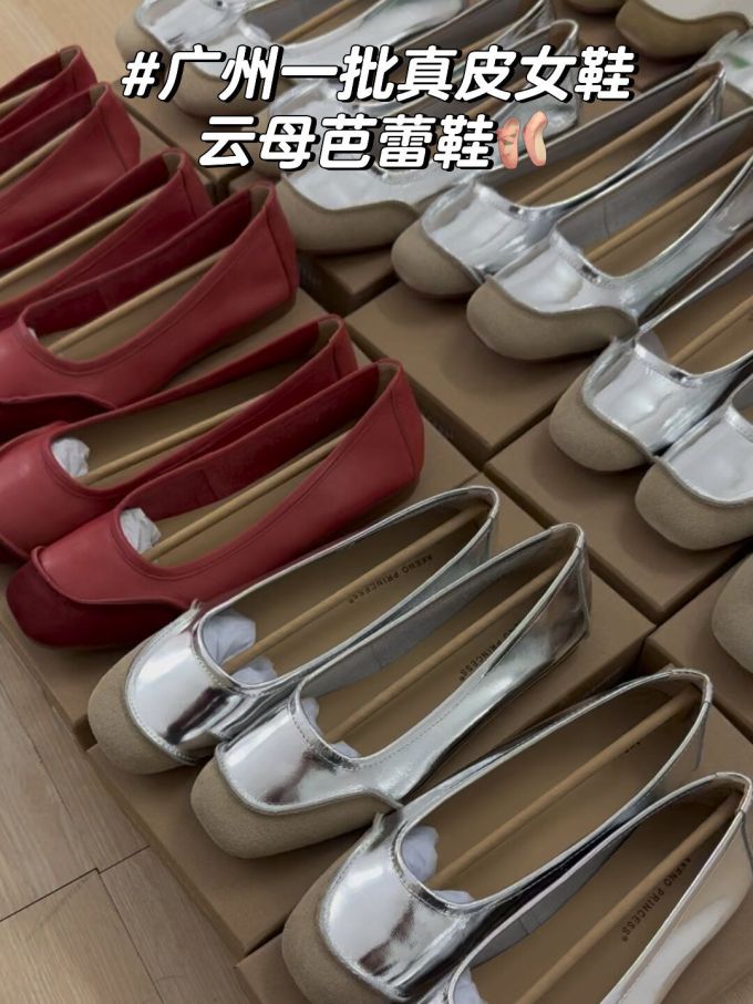 拼接