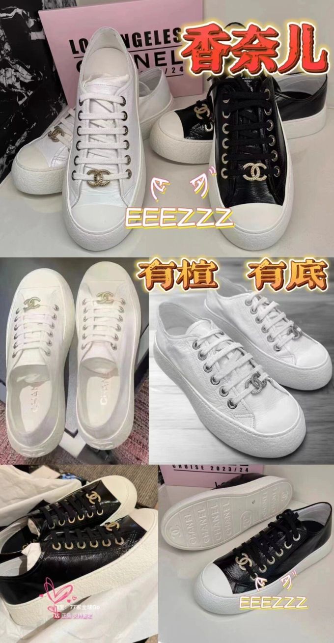 低帮 系带 布面