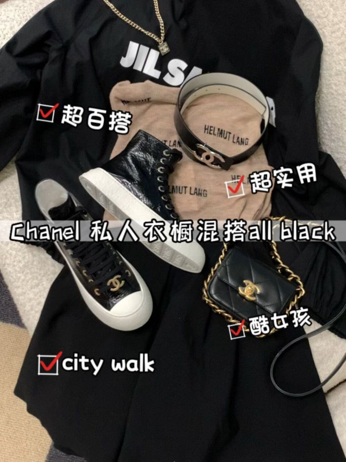 系带 布面