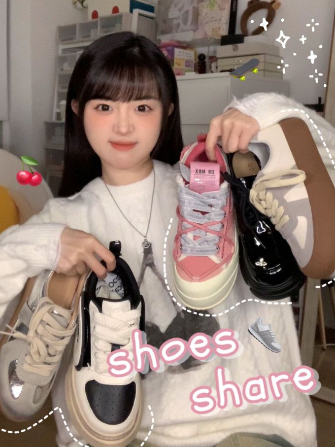 拼接