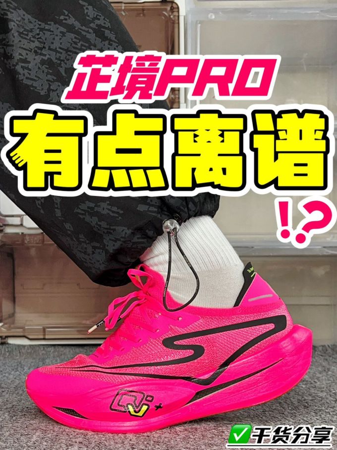 低帮 系带 皮革
