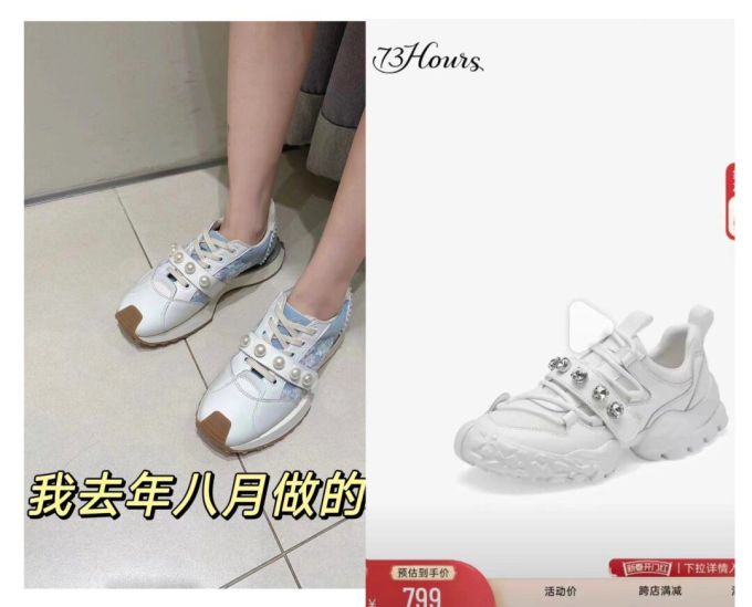 低帮 皮革 