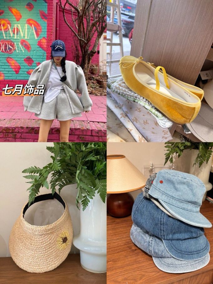 浅口鞋 皮革