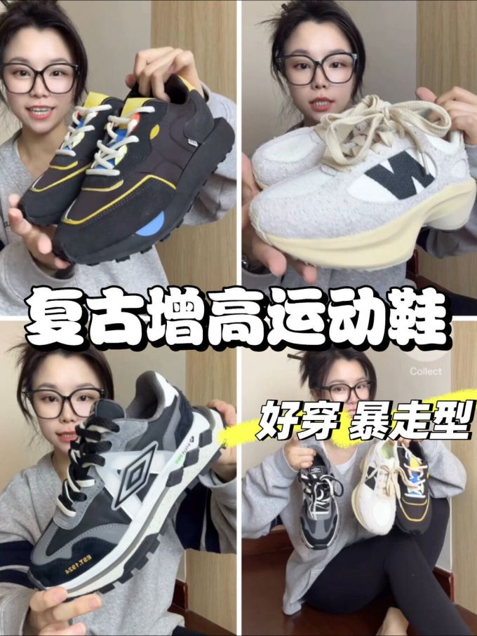 针织面料 H型 圆形领 文字图案 撞色/渐变 印花 蓝黑色 淡蓝色 