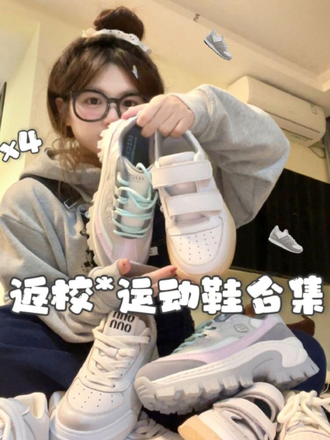 文字图案 印花 正灰色 纯粹的幸福
