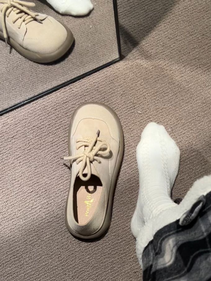 皮革