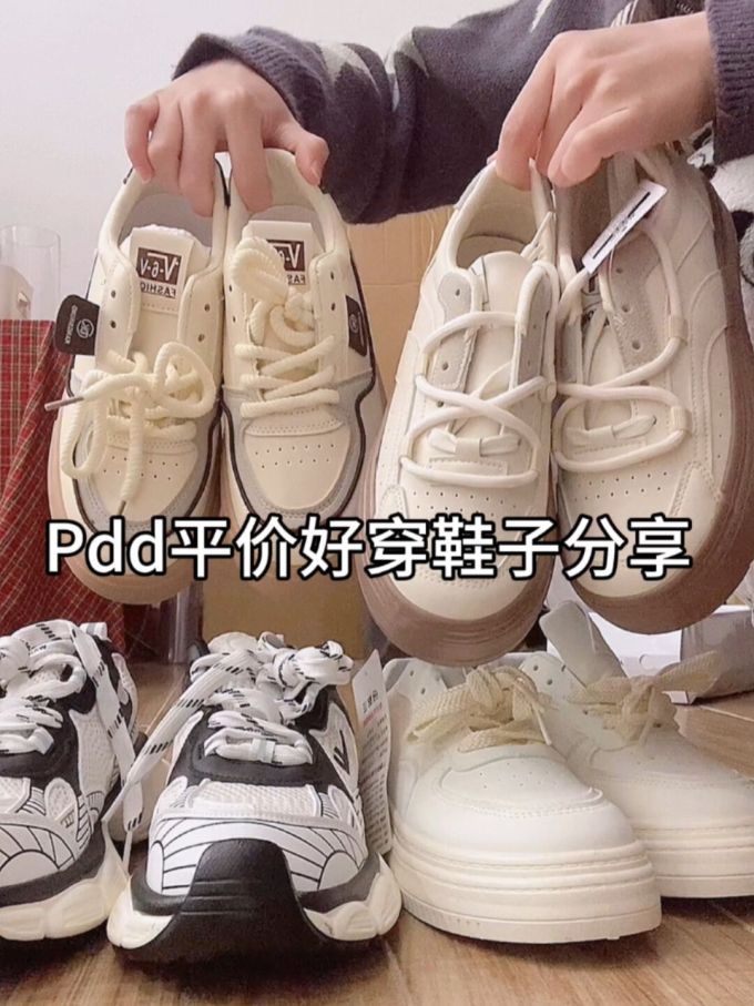低帮 系带 皮革