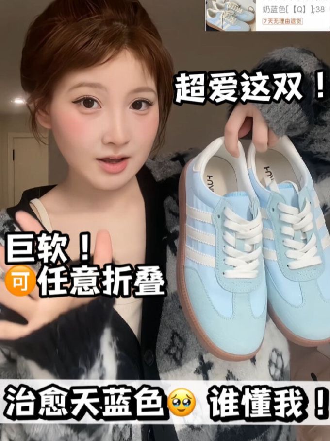 低帮 系带 皮革