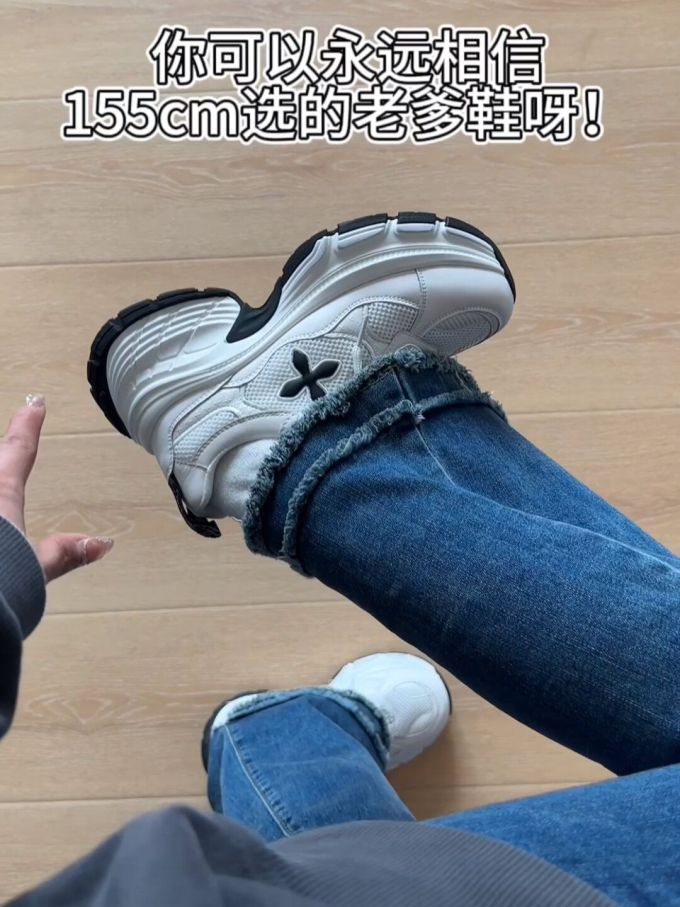 低帮 皮革 